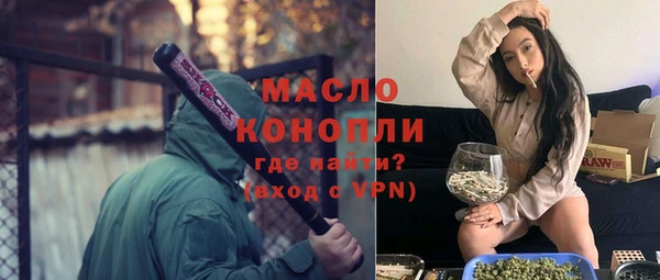 кокаин VHQ Баксан