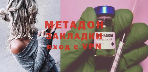 кокаин VHQ Баксан