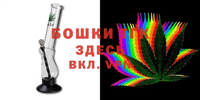 Конопля LSD WEED  Бор 